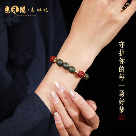 慈元阁中药手串静心入梦手串梦灵方古法合香珠草本中药男女手链 商品图3