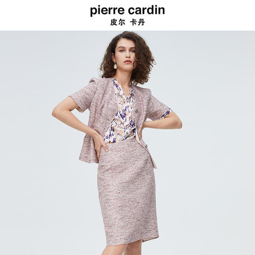 皮尔卡丹女装半裙P4245S3028R3 商品图3