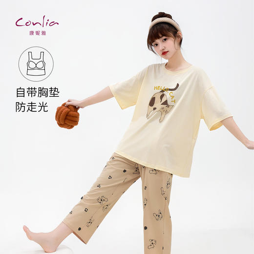 康妮雅女式短袖七分裤套装 商品图0