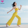 悠妍凉感防晒浮云裤舞韵瑜伽阔腿裤KZ24209 仙气高级垂感休闲音乐流瑜伽裤 商品缩略图14