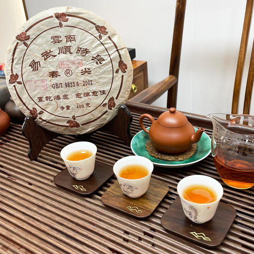 2005年张毅易武顺时兴号经典老易武标杆普洱老生茶    纯正老易武   原件原提干仓真品一片价 商品图9