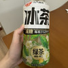 元气森林蜂蜜茉莉绿茶900ml 商品缩略图0
