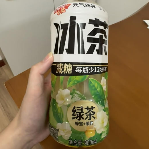 元气森林蜂蜜茉莉绿茶900ml 商品图0