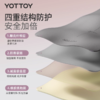椰壳瑜伽垫【YOTTOY】便携可折叠椰壳瑜伽垫新款专业防滑天然橡胶健身垫PU垫 商品缩略图2