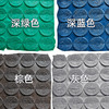 橡胶斜片905AJ鞋钉修鞋材料 商品缩略图4