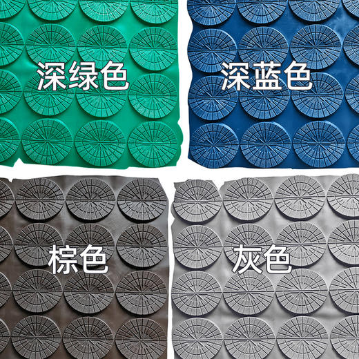 橡胶斜片905AJ鞋钉修鞋材料 商品图4