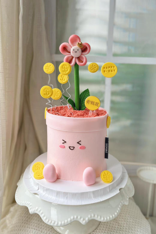 糖牌&有钱花 商品图0