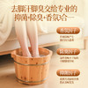 Wendy Vera植物抑菌香氛洗脚液  500ml/瓶 商品缩略图2