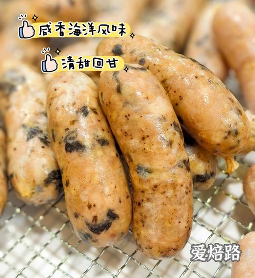 生酮自制纯肉脆皮烤肠 熟肉 无蔗糖无淀粉无添加 商品图2