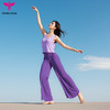 悠妍凉感防晒浮云裤舞韵瑜伽阔腿裤KZ24209 仙气高级垂感休闲音乐流瑜伽裤 商品缩略图11