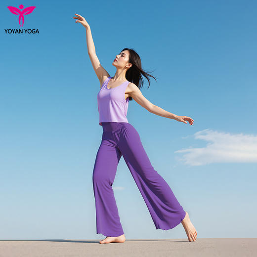 悠妍凉感防晒浮云裤舞韵瑜伽阔腿裤KZ24209 仙气高级垂感休闲音乐流瑜伽裤 商品图11