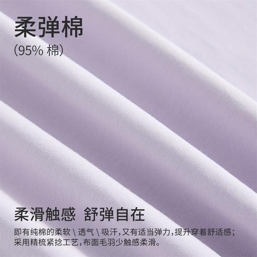 康妮雅女式短袖长裤套头套装 商品图8