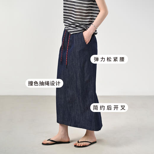 【莱赛尔﹢亚麻】复古牛仔半身裙 商品图1