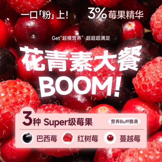 尾巴生活 太阳流心罐 草莓流心罐  犬猫罐头 商品图4