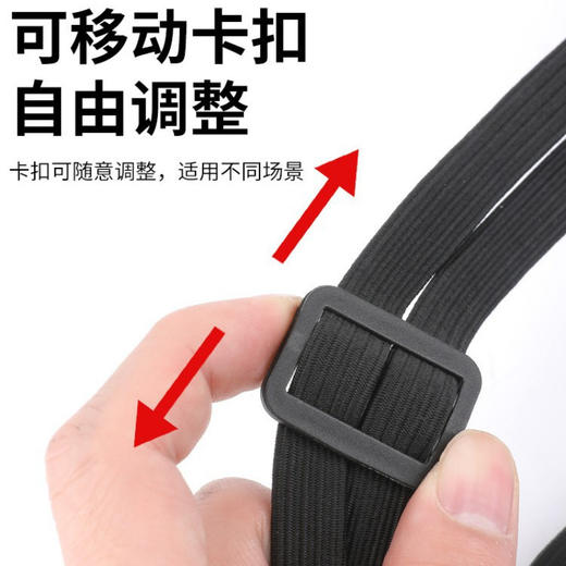 橡皮捆绑带 弹力松紧绳 摩托车头盔绑带 牛筋电动车捆扎网兜 商品图3