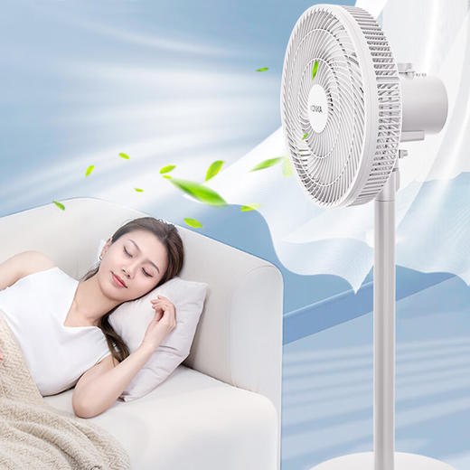 康佳 静音大风量落地扇 KLDS-2401 轻音入眠 广角送风 商品图5
