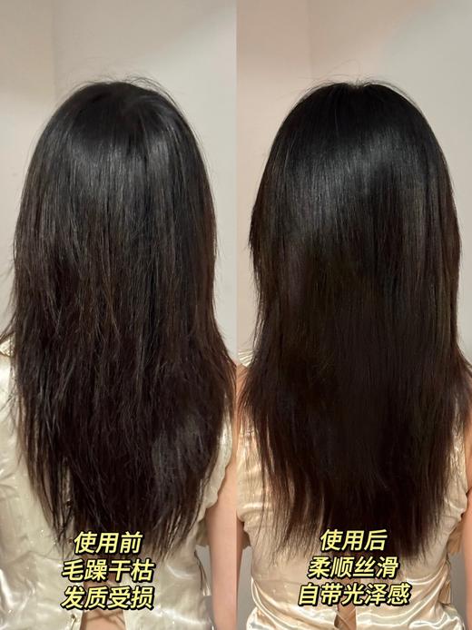 欧莱雅黄金发膜250ml精油柔顺顺滑改善毛躁修护发丝受损 商品图5