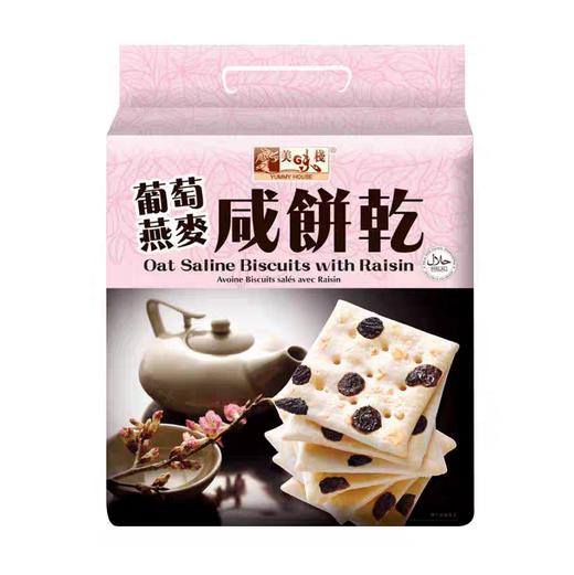 美味栈葡萄燕麦咸饼干 商品图9