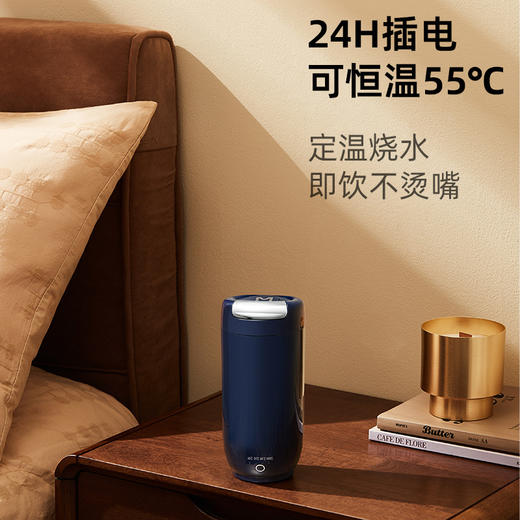 【网红电热水杯】MCKAKA便携电热水杯烧水杯 316不锈钢内胆 一键即热 4档调温 45℃恒温 300ml大容量 居家/户外/车载适用 商品图6