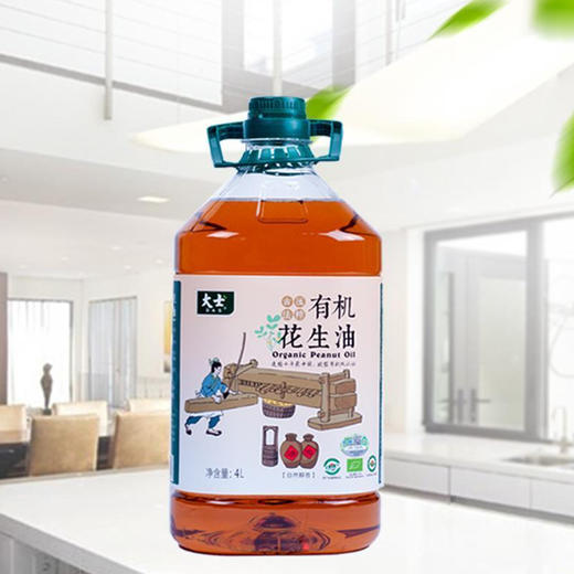 基地直发 | 大士有机古法压榨花生油系列 商品图2