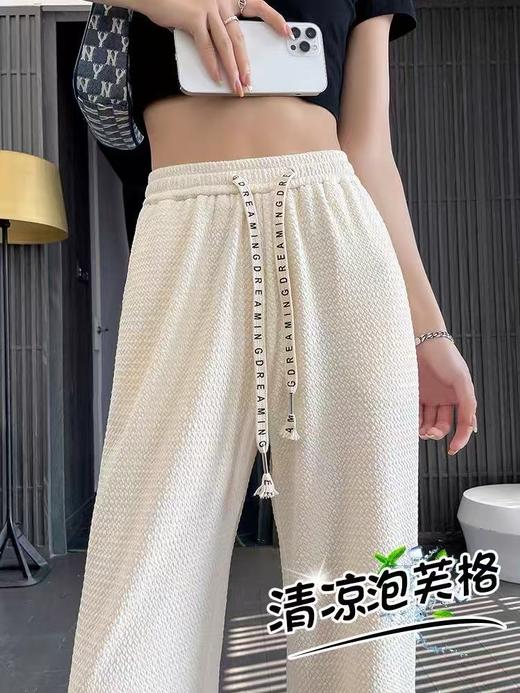 【诗铭洛可】XC7768裤子泡芙直筒休闲裤B20-1 商品图0