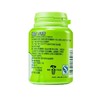 绿箭无糖口香糖（茉莉绿茶味)约40粒 56g/罐 商品缩略图4