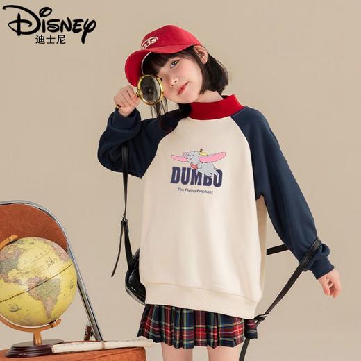 迪士尼女童加绒卫衣一体绒秋冬儿童保暖上衣女大童打底衫女孩衣服 商品图2