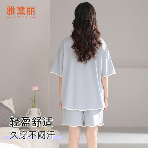 2025女士睡衣/家居服DYJ34237 商品图5