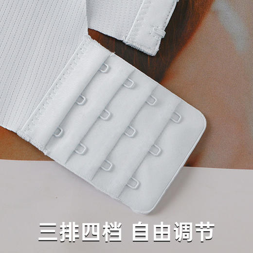 RD1003823	修容杯 舒适文胸【小胸聚拢 裸感无痕】无钢圈防下垂欧若风内衣聚拢不空杯文胸 商品图8