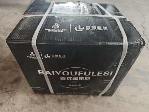22KG百优福乐斯B款空调扎带 黑色纸箱 100卷/件 商品代码18888 商品图0