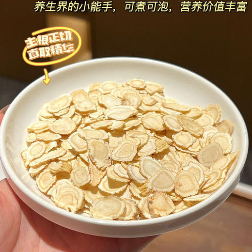 基地直发 | 有机林下参西洋参（非移栽）35克/瓶 商品图3