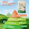 亲民食品有机纯豆浆粉240g(20g*12) 商品缩略图2