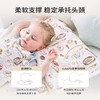 【硅胶枕】cutelife宝宝枕头婴儿枕幼儿园儿童护颈硅胶枕 商品缩略图3