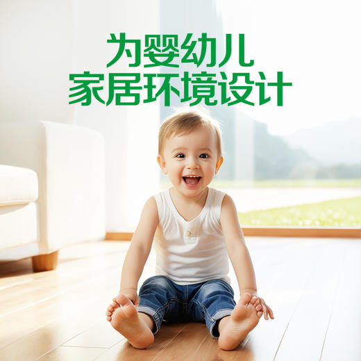 【限时秒杀家居清洁喷雾】Dettol/滴露家居清洁喷雾净粹青苹500ml多规格 商品图8