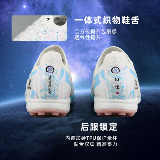 小李子KELME卡尔美疾电3.0.4中端TF碎钉运动训练成人足球鞋男款 商品图4