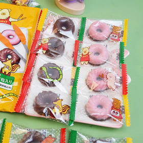 名糖多口味甜甜圈63.4g/052957 每个甜甜圈都是独立包装