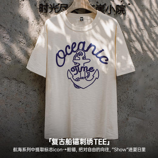 马登美式复古海军刺绣T恤白色重磅竹节棉螺纹领口短袖女夏季上衣 商品图1