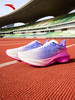 安踏马赫4代PRO v2丨氮科技轻质专业跑步鞋男竞速跑鞋112535584 商品缩略图0