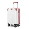 巴天弩（BATANUV） 时尚旅行拉杆箱20寸  F337 轻盈便携 自在出行 商品缩略图0