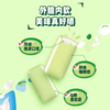 绿箭无糖口香糖（茉莉绿茶味)约40粒 56g/罐 商品缩略图1