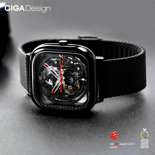 CIGA design玺佳机械表C系列全镂空方形手表男款时尚潮流高级腕表 商品图1