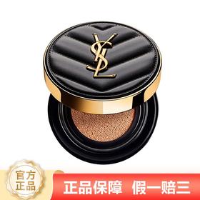 【年终限时大促】（一般贸易）YSL圣罗兰黑皮革气垫正装14g