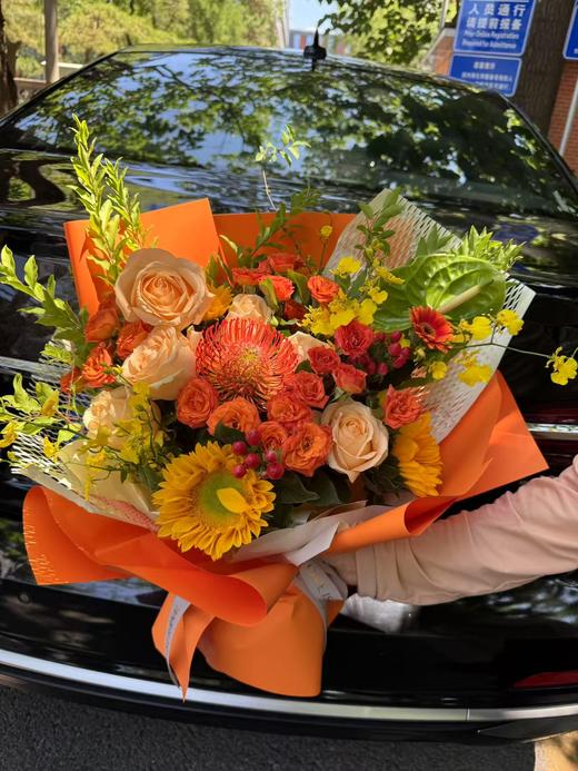 心想事橙 商品图0