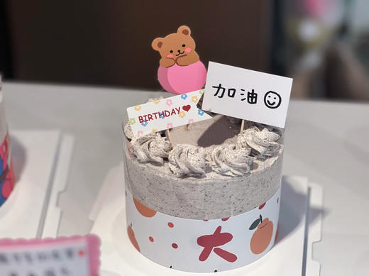 【奥利奥海盐脆脆夹心蛋糕】 商品图0