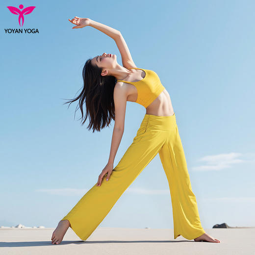 悠妍凉感防晒浮云裤舞韵瑜伽阔腿裤KZ24209 仙气高级垂感休闲音乐流瑜伽裤 商品图13