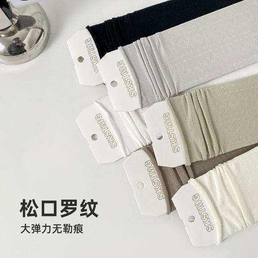 【小卷边袜】春夏袜休闲中棉质长筒袜防臭吸汗棉质双针薄款透气女袜 商品图3
