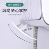 空调挡板防免安装加厚冷气导风防风出风口挡板加宽罩壁挂式通用型 1个 商品缩略图2