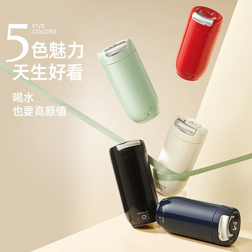 【网红电热水杯】MCKAKA便携电热水杯烧水杯 316不锈钢内胆 一键即热 4档调温 45℃恒温 300ml大容量 居家/户外/车载适用 商品图0