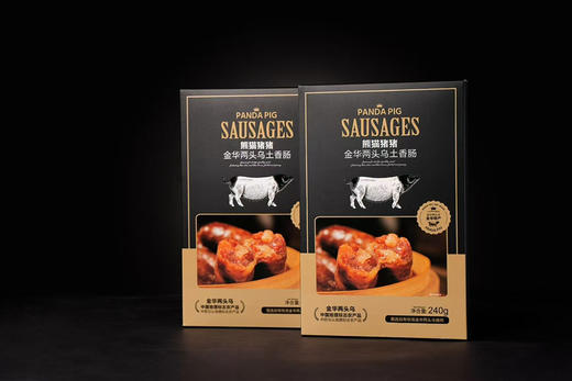 熊猫猪猪黑金款土香肠 商品图0