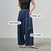 【显瘦利器】水洗亚麻牛仔水洗阔腿裤 商品缩略图1